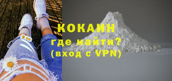 прущая мука Богданович