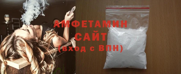 прущая мука Богданович