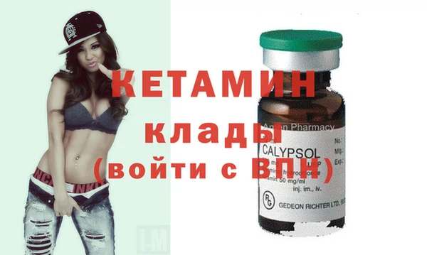 прущая мука Богданович