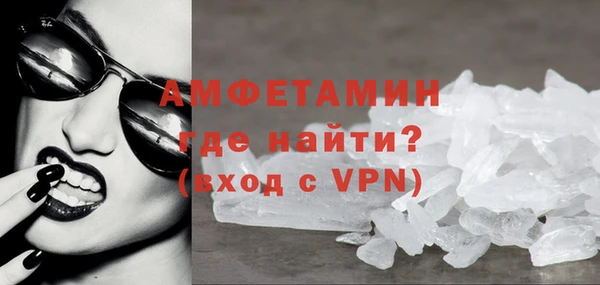 прущая мука Богданович