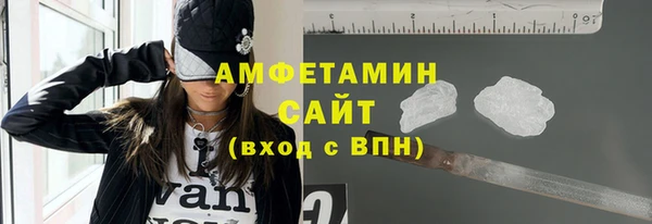 прущая мука Богданович