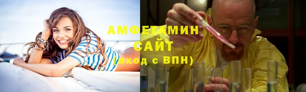 прущая мука Богданович