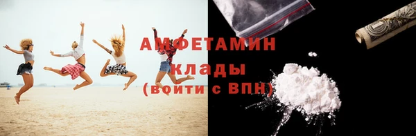 прущая мука Богданович