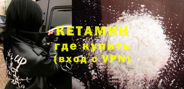 прущая мука Богданович