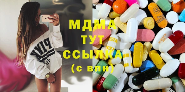 прущая мука Богданович