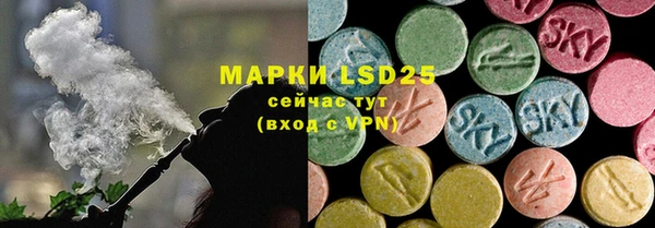скорость Иннополис