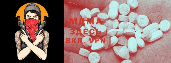 прущая мука Богданович