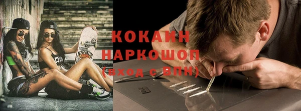 прущая мука Богданович