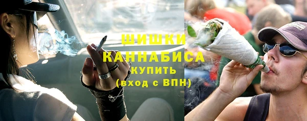 экстази Инсар