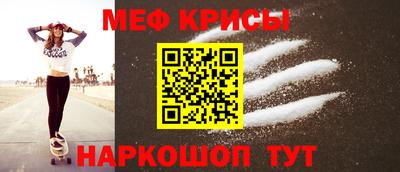 молекула духа Конаково
