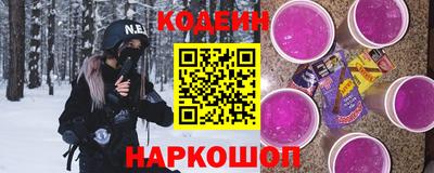 круглые Коммунар