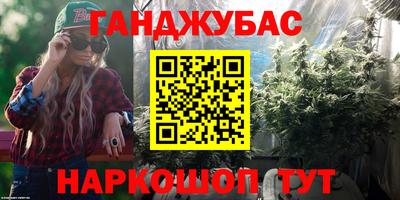 круглые Коммунар