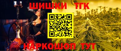 стаф Комсомольск-на-Амуре