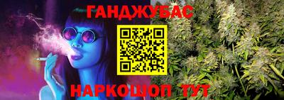 круглые Коммунар
