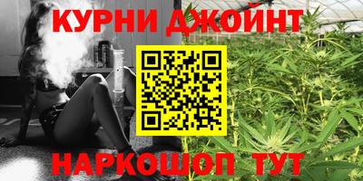 круглые Коммунар