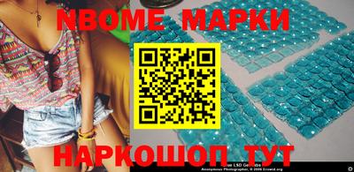 круглые Коммунар
