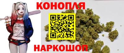 молекула духа Конаково