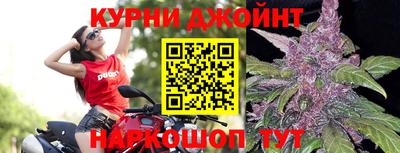 стаф Комсомольск-на-Амуре