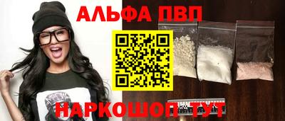 круглые Коммунар