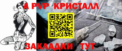 круглые Коммунар