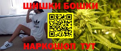 молекула духа Конаково