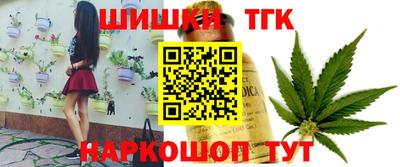 круглые Коммунар