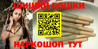 круглые Коммунар