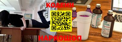 круглые Коммунар
