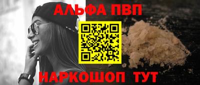 круглые Коммунар