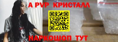 метадон Северобайкальск