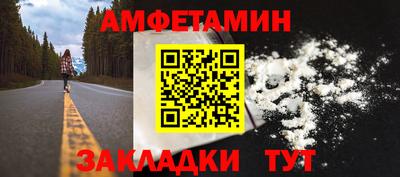 круглые Коммунар