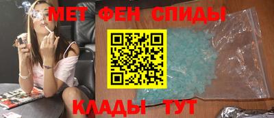 круглые Коммунар