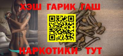 круглые Коммунар