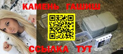 круглые Коммунар