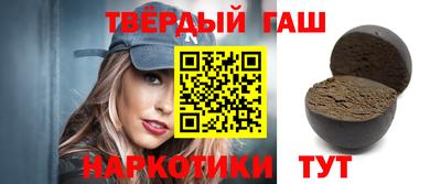 молекула духа Конаково