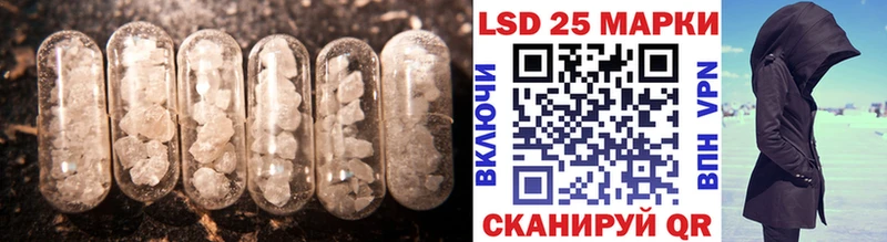 ссылка на мегу ссылки Наро-Фоминск ЛСД экстази ecstasy