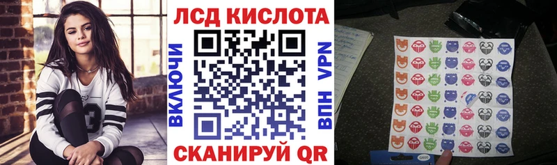 Марки NBOMe 1500мкг  где продают наркотики  гидра вход  Наро-Фоминск 