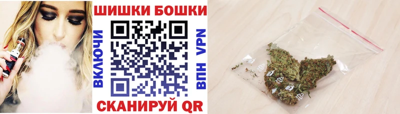 кракен как зайти Наро-Фоминск МАРИХУАНА SATIVA & INDICA